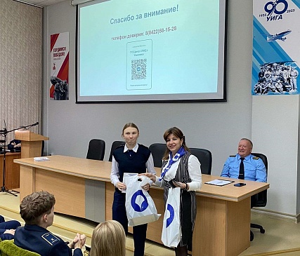 Ульяновский филиал «СОГАЗ-Мед» наградил призеров акции «Учись быть здоровым!», новости, пресс-релизы, статьи, «СОГАЗ-Мед», омс